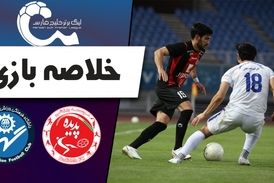 خلاصه بازی شهرخودرو 1 - گل گهر 0