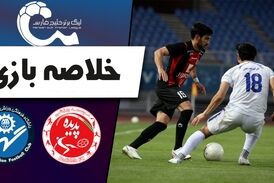 خلاصه بازی شهرخودرو 1 - گل گهر 0