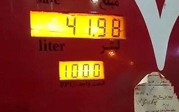 وقتی ۴۲ لیتر بنزین در باک پراید جا می‌شود!