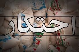 کشف 450 تن عدس در ساوجبلاغ