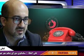 برخی اشخاص و رسانه‌ها دنبال حاشیه سازی و تخریب هستند