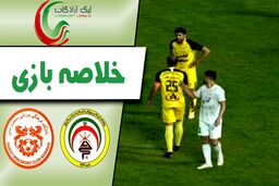 خلاصه بازی فجرسپاسی 0 - مس کرمان 1