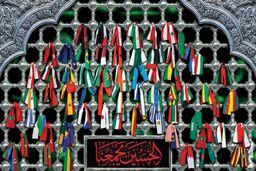 قیامی که منشاء همدلی میلیون‌ها انسان شد