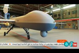 رونمایی از پیشرفت‌های هوا و فضا سپاه در سال 1400
