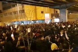 شعارهای اعتراضی در پی سانحه سقوط هواپیمای اوکراینی
