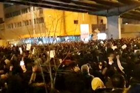 شعارهای اعتراضی در پی سانحه سقوط هواپیمای اوکراینی