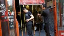 هرچه لاغرتر باشید تخفیف بیشتری می‌گیرید!