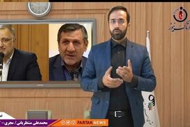 در جلسه زاکانی و مجمع نمایندگان استان تهران چه گذشت؟