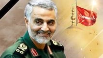  چالش لبخند توسط حاج قاسم