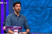 خاطره جالب مهاجم استقلال از زمانی که پدرش نمیدانست پسرش فوتبالیست است!