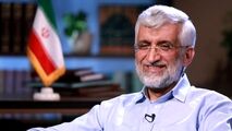 جلیلی: برجام یک چک بلامحل بود