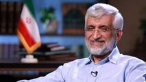 جلیلی: برجام یک چک بلامحل بود