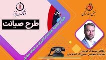 حرف مردم را می‌زنم، به من برچسب نزنید/عده‌ای از صحبت‌های من سو استفاده می‌کنند