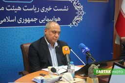 فرصتی که در سال 98 از دست رفت! 