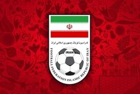 نگاهی به عملکرد دو ماهه ریاست جدید فدراسیون فوتبال
