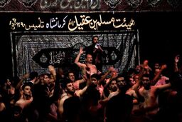 عزاداری پرشور حسینی با مداحی محمدعلی رحمانی