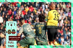 خلاصه بازی شمس آذر 1 - سپاهان 1