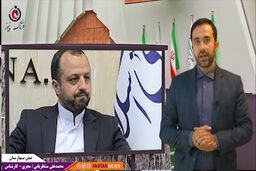 اعتقاد مجلس مقتدر بودن و پاسخگو بودن سیستم بانکی و بویژه بانک مرکزی است