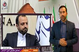 اعتقاد مجلس مقتدر بودن و پاسخگو بودن سیستم بانکی و بویژه بانک مرکزی است