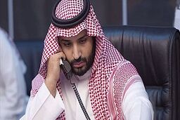 قتل به سبک آل سعود