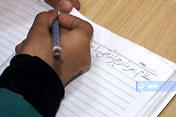 نامه‌ای به سردار سلیمانی