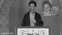 خاطره جالب رهبر انقلاب از مواجهه با سرو شراب در مهمانی رئیس جمهور زیمبابوه
