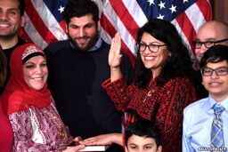 سوگند طالب به قرآن در کنگره آمریکا