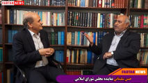 جنگ با آمریکا و نظر نماینده کارکشته مجلس شورای اسلامی