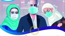 سحر قریشی در برنامه دورهمی قهر کرد/ پای مهمان دیگری در میان بود 