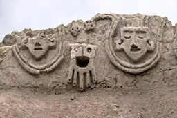 آثار باستانی در آمریکای جنوبی