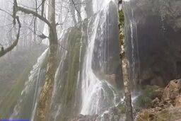 آبشار زیبای 