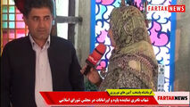 رییس فراکسیون گردشگری مجلس شورای اسلامی: پتانسیل های اورامانات در حوزه گردشگری کم نظیر است