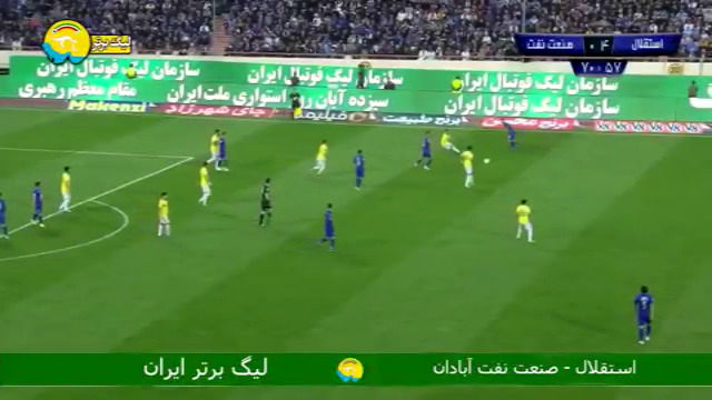 گل پنجم استقلال به صنعت نفت آبادان