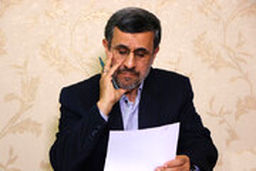 مدیران ایده‌آل از نظر احمدی‌نژاد برای اداره دنیا بعد از بحران کرونا