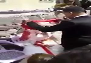 رسم عجیب کتک زدن عروس در روز ازدواج
