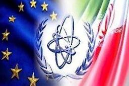 گام بلند ایران، پاسخی به تعلل طرف های اروپایی