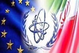 گام بلند ایران، پاسخی به تعلل طرف های اروپایی