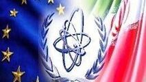 گام بلند ایران، پاسخی به تعلل طرف های اروپایی