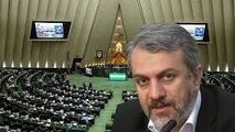 آقای وزیر؛ تغییر مدیران شرکت‌های خودروسازی چاره کار نیست/ آشیانه مافیای خودرو سازی را باید متلاشی کرد