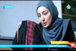 لحظات نفسگیر نجات خواهر!/فیلم