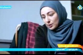 لحظات نفسگیر نجات خواهر!/فیلم