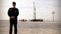 نخستین تصاویر مخابره شده از ماهواره سپاه پاسداران از فضا