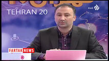 
صحبت های پدری که دخترش در لواسان مورد حمله سگ‌ها قرار گرفت