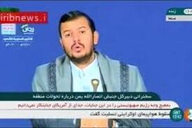 دبیرکل انصارالله یمن خطاب به عربستان:چوپان به جای دوشیدن گاو، گاو را نوازش می‌کند اما آمریکا هیچ توجهی به شما ندارد!