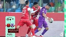 خلاصه بازی هوادار 0 - پرسپولیس 5