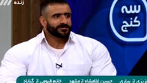 قهرمانی ایرانی که ماهی 15 میلیون تومان پول مواد غذایی می‌دهد! 