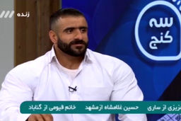 قهرمانی ایرانی که ماهی 15 میلیون تومان پول مواد غذایی می‌دهد! 