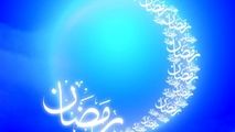 پهن شدن سفره افطار برای ۲ هزار روزه دار تهرانی