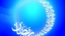 پهن شدن سفره افطار برای ۲ هزار روزه دار تهرانی
