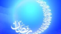 پهن شدن سفره افطار برای ۲ هزار روزه دار تهرانی